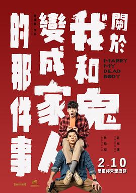 欧美专区在线观看
