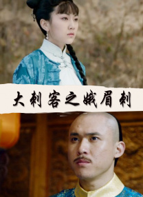 欧美专区在线观看