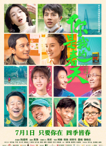 日韩欧美在线第一页